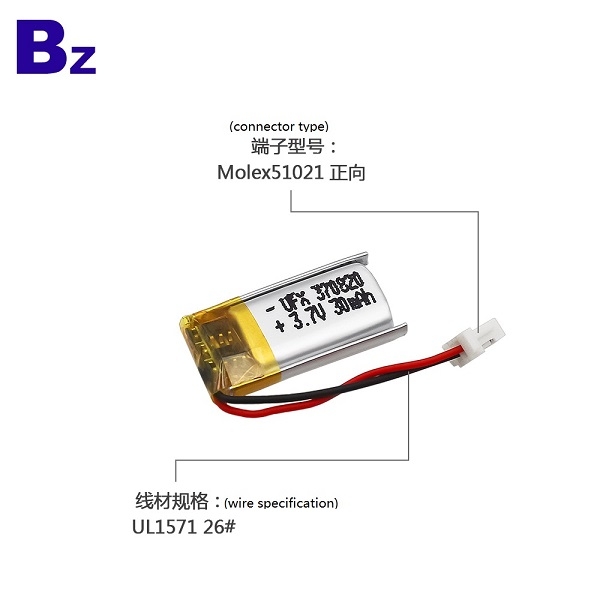 深圳工廠出售30mAh鋰聚合物電池