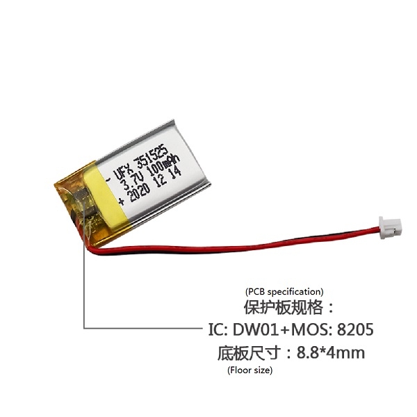 中國製造商供應100mAh鋰電池
