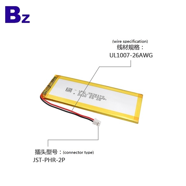 3538108 2000mAh 3.7V鋰聚合物電池