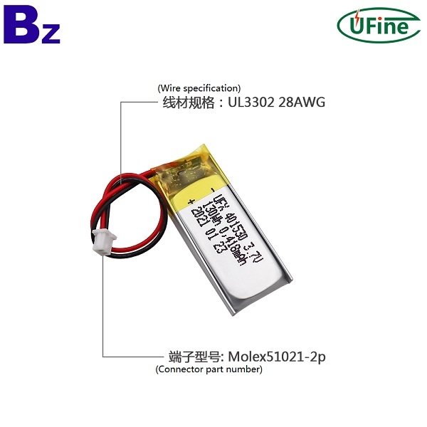 401530 3.7V 130mAh鋰聚合物電池