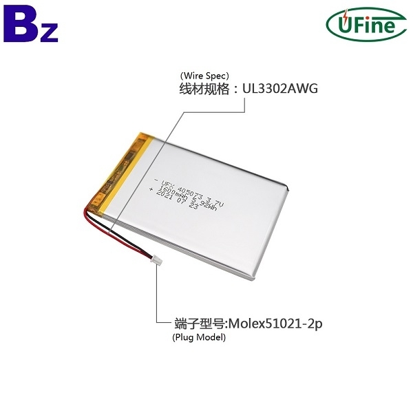高品質 405073 鋰離子電池