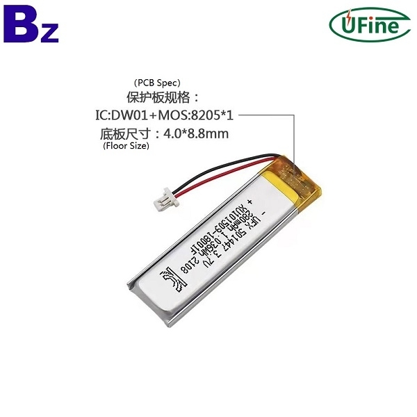 280mAh 3.7V 激光筆電池