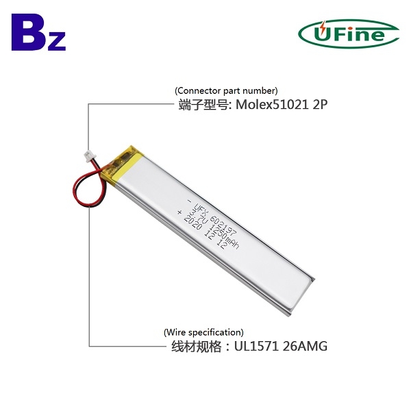 2021工廠直銷1250mAh鋰離子電池