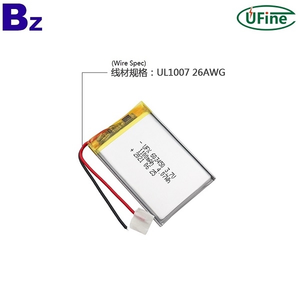 603450 1100mAh 3.7V 可充電鋰電池 