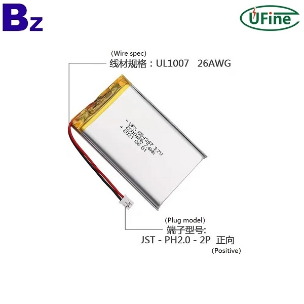 654267 2000mAh 3.7V 鋰聚合物電池