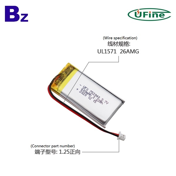 752040 600mAh 3.7V鋰聚合物電池