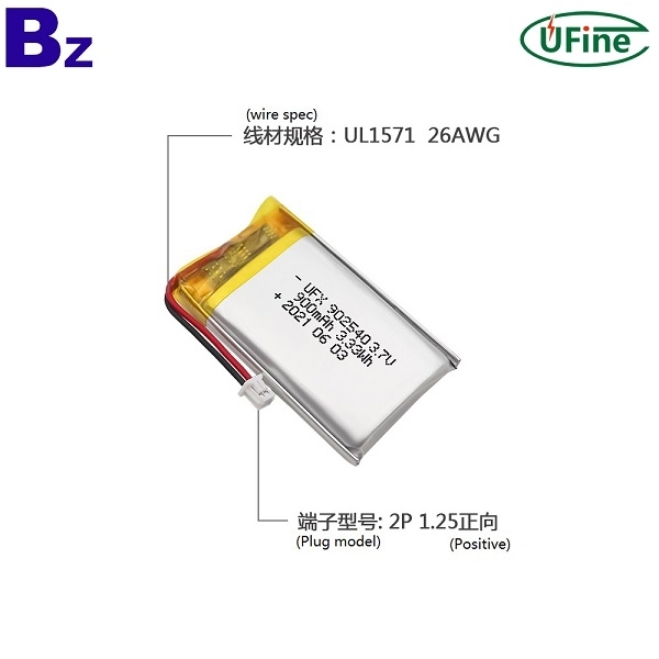 902540 900mAh 3.7V 鋰聚合物電池