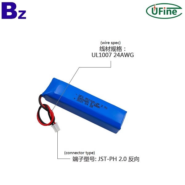 2400mAh可充電Led檯燈鋰聚合物電池