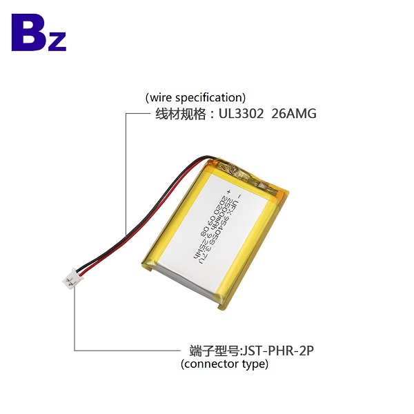 954058 2500mAh 3.7V Lithium Polymer Battery