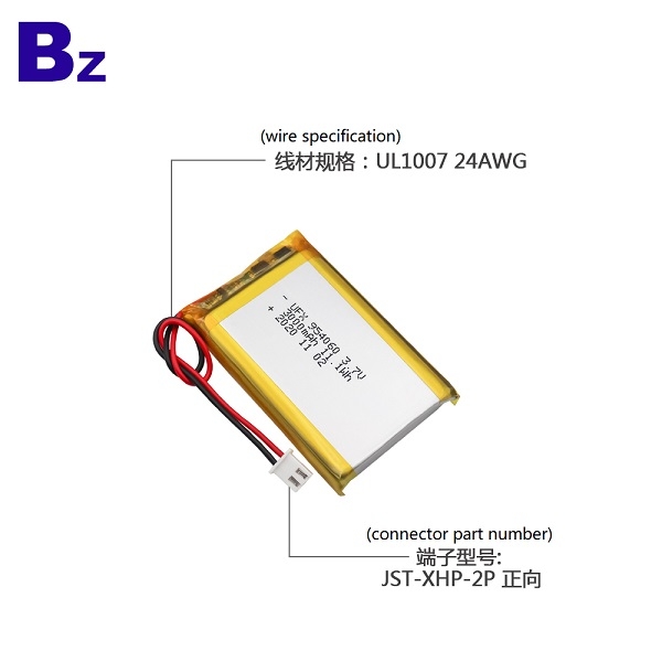 廠家直銷最佳品質3000mAh鋰電池