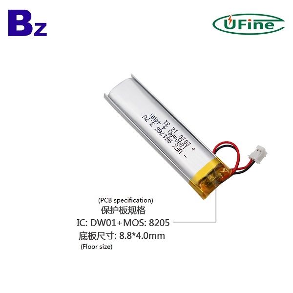 Factory Supplies 1200mAh Lipo Battery