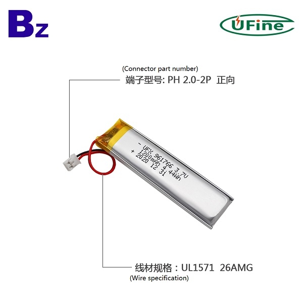961766 1200mAh 3.7V Li-Polymer Battery